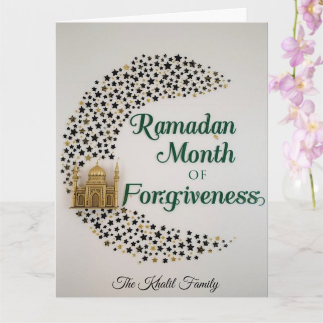 Tarjeta Feliz Ramadan Mubarak Ramadan Kareem Hilal Musulmá (Orquídea)