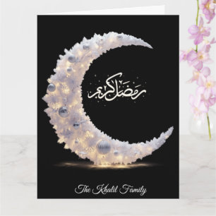 Tarjeta Feliz Ramadan Mubarak Ramadan Kareem Musulmán