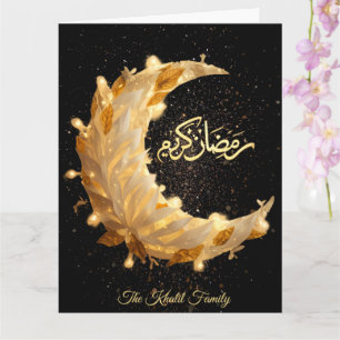 Tarjeta Feliz Ramadan Mubarak Ramadan Kareem Musulmán