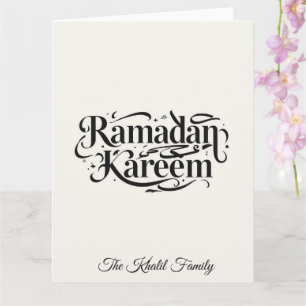 Tarjeta Feliz Ramadan Mubarak Ramadan Kareem Musulmán