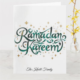Tarjeta Feliz Ramadan Mubarak Ramadan Kareem Oro Musulmán