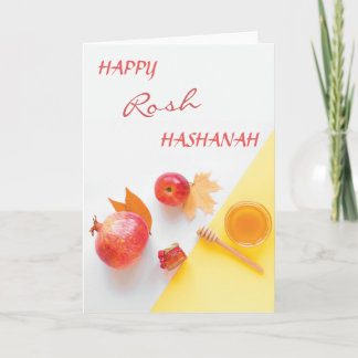 Tarjeta Feliz Rosh Hashanah Día Santo del Año Nuevo Judío