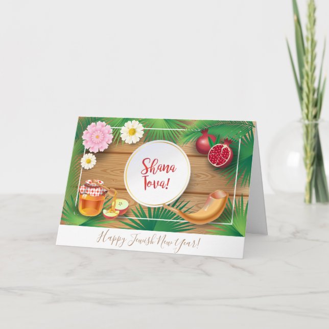 Tarjeta Feliz saludo de Año Nuevo judío Rosh Hashanah (Anverso)