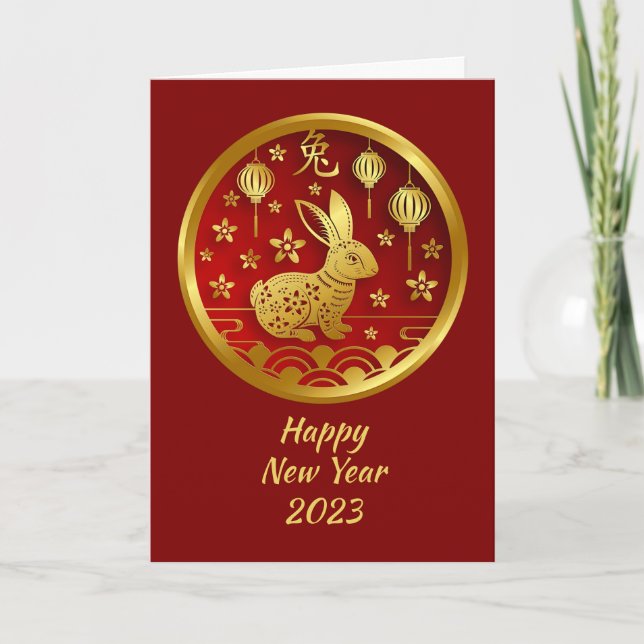 Tarjeta Feliz saludo de conejo al Año Nuevo Chino 2023 (Anverso)