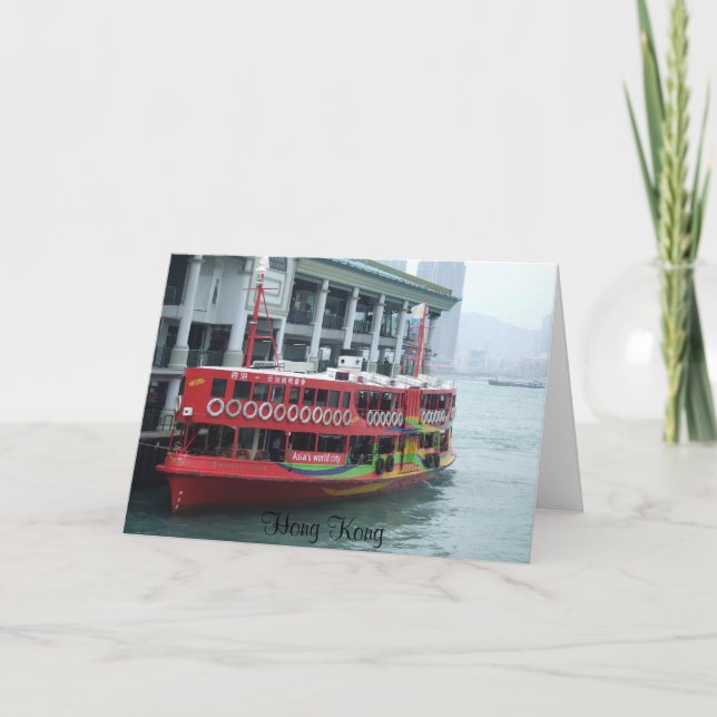Tarjeta Ferry de Hong Kong (Anverso)