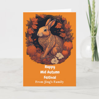 Tarjeta Festejo de mediados de otoño: saludo de Rabbit Moo