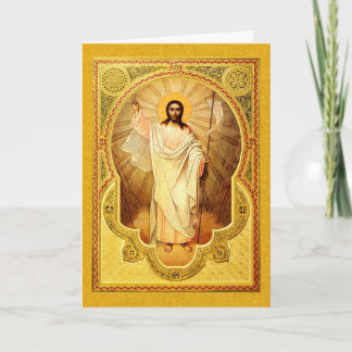 Tarjeta Festiva ¡Χριστὸς ἀνέστη! ¡Suben a Cristo! - Pascua