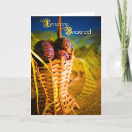 Tarjeta Festiva ¡ХристосВоскрес! (Pascua feliz!)