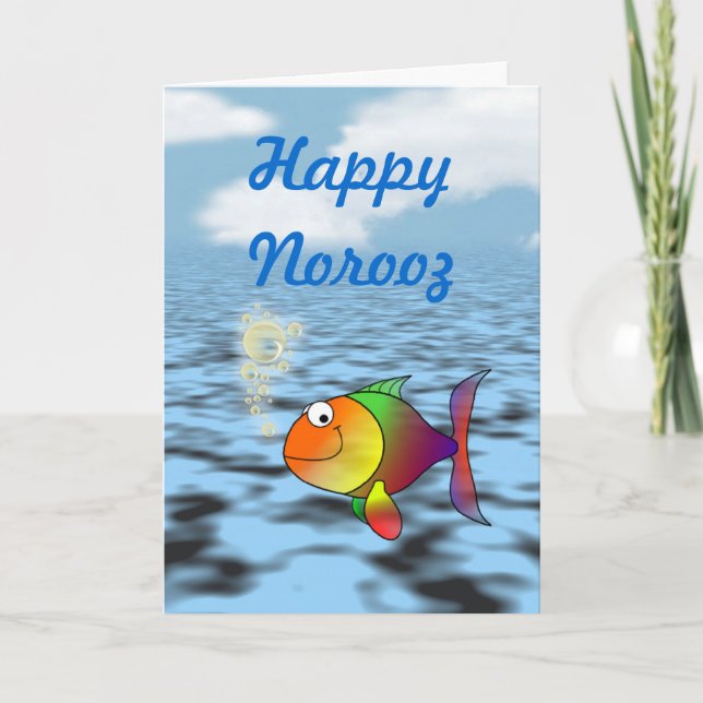 Tarjeta Festiva سالنومبارک feliz persa de Norooz del Año Nuevo (Anverso)
