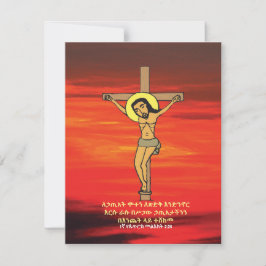 Tarjeta Festiva ስ ቅ ለ ት Pascua del Viernes Santo Etíope