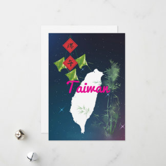 Tarjeta Festiva 台 灣 系 列 名 片 Festival de Barco Dragón de Taiwán