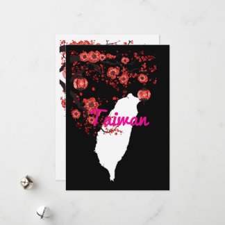 Tarjeta Festiva 名信片 de la serie de Taiwán