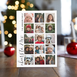 Tarjeta Festiva 15 vitoreros fotográficos al año Navidades de HYN