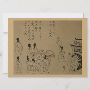 Tarjeta Festiva 1626 Kan’ei Gyōkō 寛永行幸 Escuela Kano Japón Grabado 