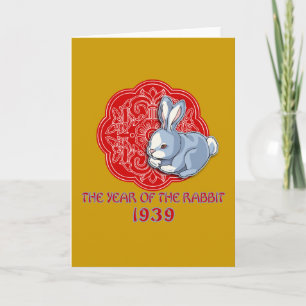 Tarjeta Festiva 1939 Año de los Regalos de Conejo