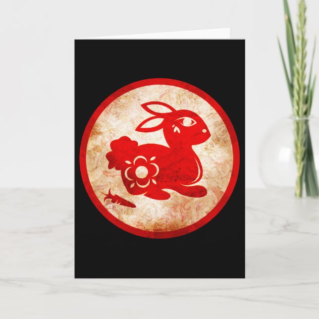 Tarjeta Festiva 2011 años del diseño chino de la astrología del (Anverso)