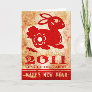 Tarjeta Festiva 2011 Años Nuevos chinos del conejo