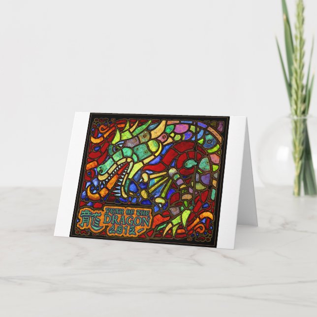 Tarjeta Festiva 2012 año del dragón (Anverso)