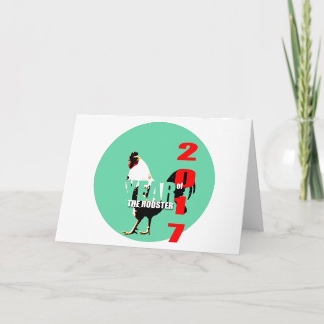 Tarjeta Festiva 2017 Año galardonado en Green Circle H (Anverso)