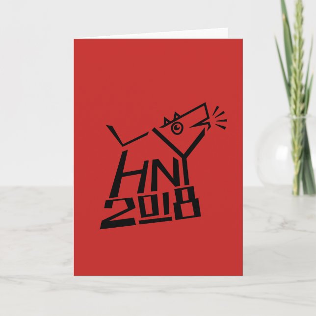 TARJETA FESTIVA 2018 AÑOS DEL PERRO (Anverso)