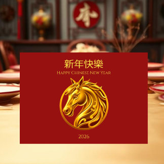 Tarjeta Festiva 2026 Chinese New Year Gold Horse