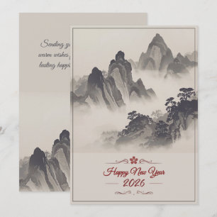 Tarjeta Festiva 2026 Feliz Año Nuevo Tinta China Montaña