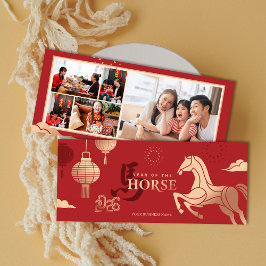 Tarjeta Festiva 2026 Photos Gold Horse Chinese New Year Greeting