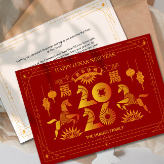 Tarjeta Festiva 2026 Red Gold Horse Chinese Lunar New Year