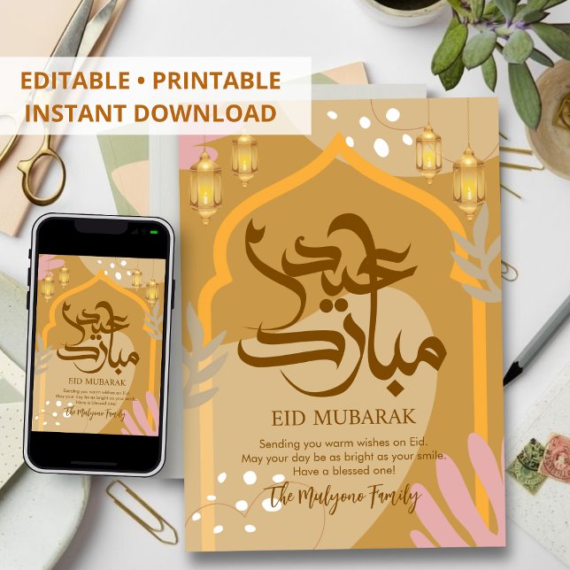 Tarjeta Festiva Abstract Pastel Eid Mubarak Lanterns Card (Subido por el creador)