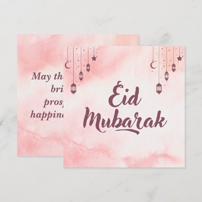 Tarjeta Festiva Acuarela de Eid Mubarak (Anverso / Reverso)