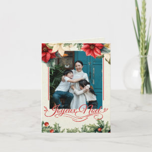 Tarjeta Festiva Acuarela Floral Vintage Poinsettia Roja Saludos