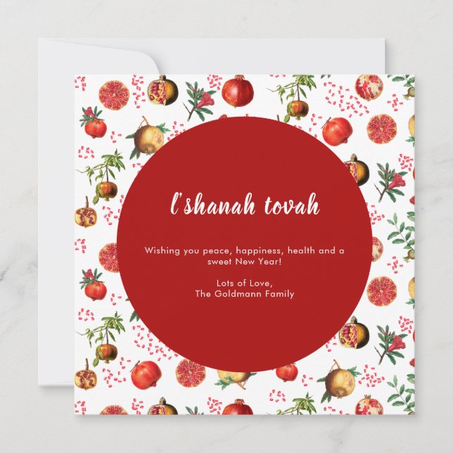 Tarjeta Festiva Acuarela Patrón de frutas granadas Rosh Hashanah (Anverso)