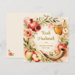 Tarjeta Festiva Acuarela Rosh Hashanah Shanah Tovah