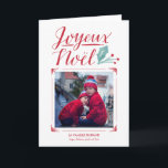 Tarjeta Festiva Acuarela y Calligraphie el | Joyeux Noël<br><div class="desc">El l'aquarelle del avec de Carte de Noël y la tubería del la del à del faite del calligraphie del la y el lugar del une vierten la foto del une</div>