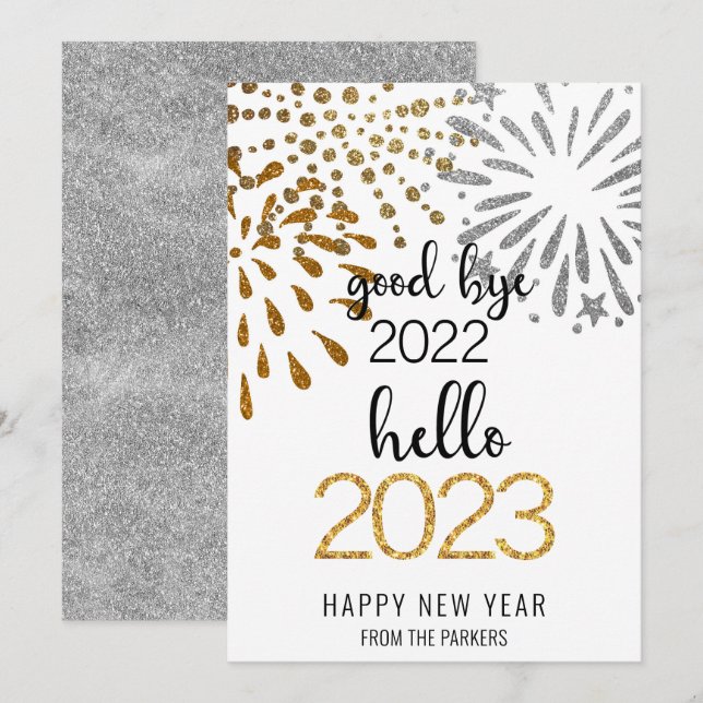 Tarjeta Festiva Adiós 2022 Hola 2023 | Oro festivo de fuegos artif (Anverso / Reverso)