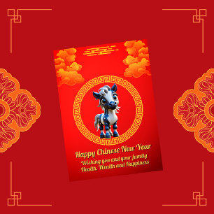 Tarjeta Festiva Adorable Baby Horse Chino Nochevieja