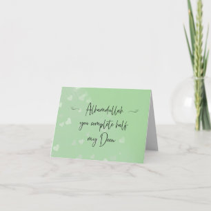 Tarjeta Festiva Alhamdulillah completaste la mitad de mi Deen con 