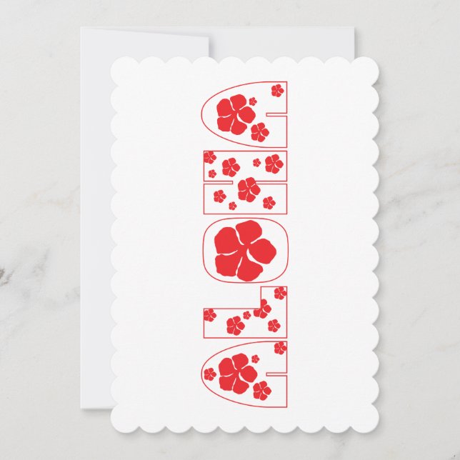 Tarjeta Festiva Aloha (Anverso)