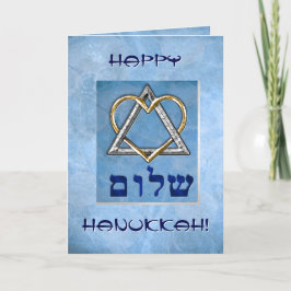 Tarjeta Festiva ¡Amo Hanukkah! (Personalizado)