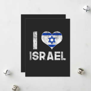 Tarjeta Festiva Amo Israel