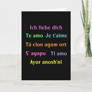 Tarjeta Festiva Amor de alrededor del mundo