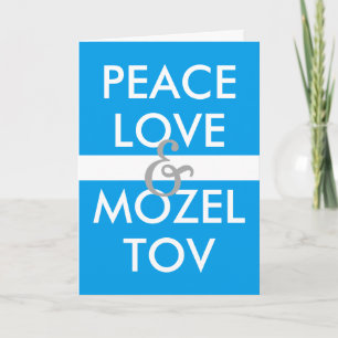 TARJETA FESTIVA AMOR DE LA PAZ Y MOZEL TOV