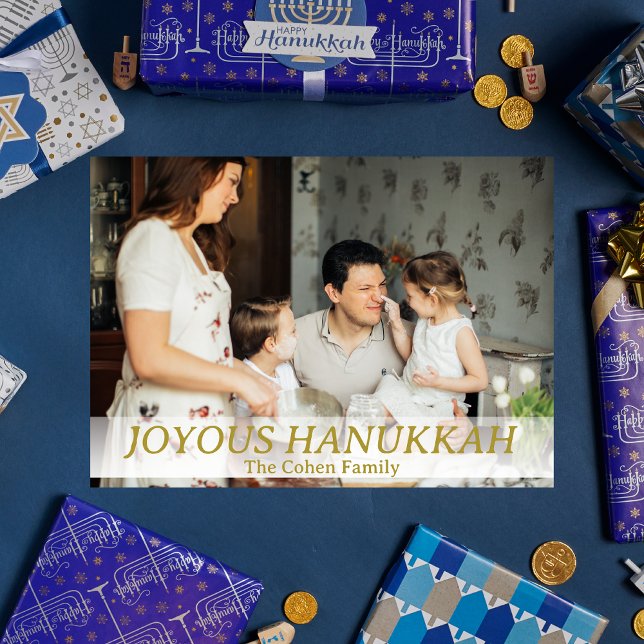 Tarjeta Festiva Amor y luz | Foto simple de la familia Hanukkah (Subido por el creador)