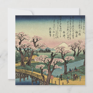 Tarjeta Festiva Ando Hiroshige - Soplo nocturno en el puente de Ko