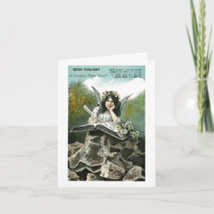 Tarjeta Festiva Ángel Vintage Rosh Hashaná
