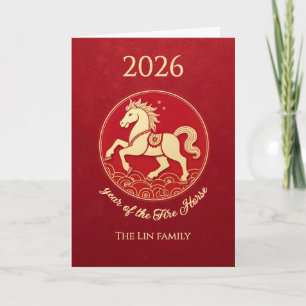 Tarjeta Festiva Año 2026 del Caballo de Fuego Año Nuevo Chino