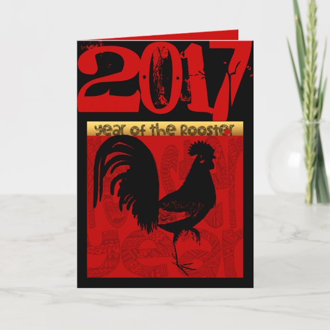 Tarjeta Festiva Año adaptable del gallo 2017 2 de saludo (Anverso)
