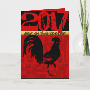 Tarjeta Festiva Año adaptable del gallo 2017 C de saludo