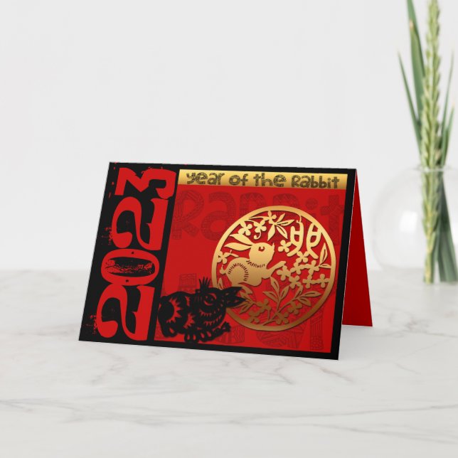 Tarjeta Festiva Año Chino de Conejo Cutáneo 2023 Cumpleaños Zodiac (Anverso)