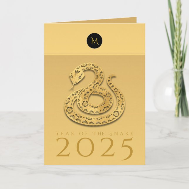Tarjeta Festiva Año chino de las serpientes 2025 Elegante Monogram (Anverso)